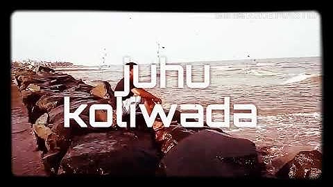 Juhu Koliwada (Dhakka)