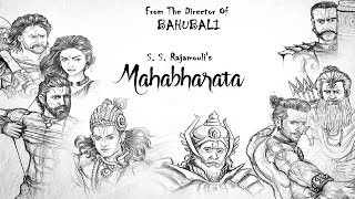 Mahabharat Trailer Teaser First Look महाभारत ट्रेलर टीज़र फर्स्ट लुक