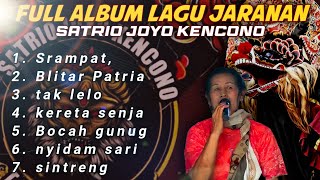 AUDIO JERNIH ❗ FULL TEMBANG JARANAN TERBARU - Voc. Bunda Eny || SJK X RBT CREW