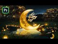 Photoshop Ramadan Kareem Design تصميم رمضان كريم بإحترافية بالفوتوشوب 