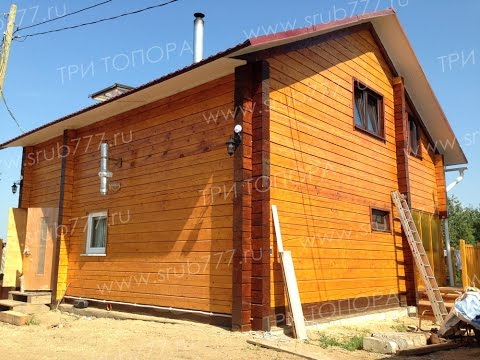 ТРИ ТОПОРА - Строительство дома из профилированного бруса