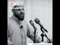 لا اله الا الله عدد ما كان وعدد ما يكون وعدد الحركات والسكون احذر موت الفجأة