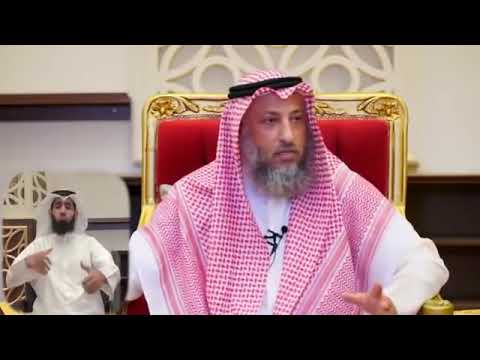 فتاوى من دروس الشيخ عثمان الخميس 3