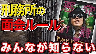 草p Youtube