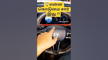 😱New Hyundai Creta problem⁉️#car #wheelalignment #tyrekaappaan #carrepair #mechanic #shorts #viral