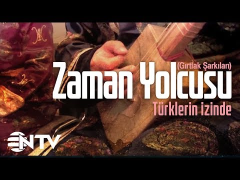 Zaman Yolcusu - Türklerin geleneksel müziği; Gırtlak Şarkıları