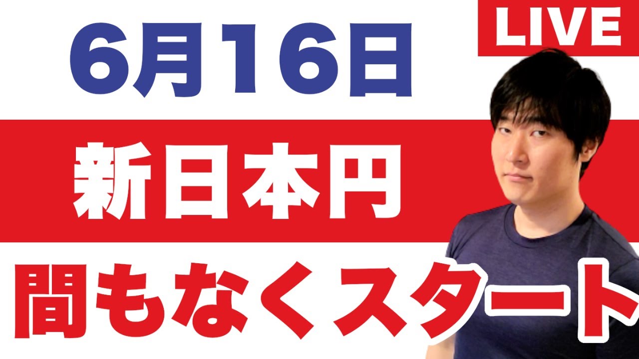 米NYタイムズ誌が指摘する日本の