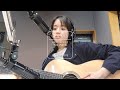 藤原さくら - 春が来た（HERE COMES THE MOON STUDIO LIVE）