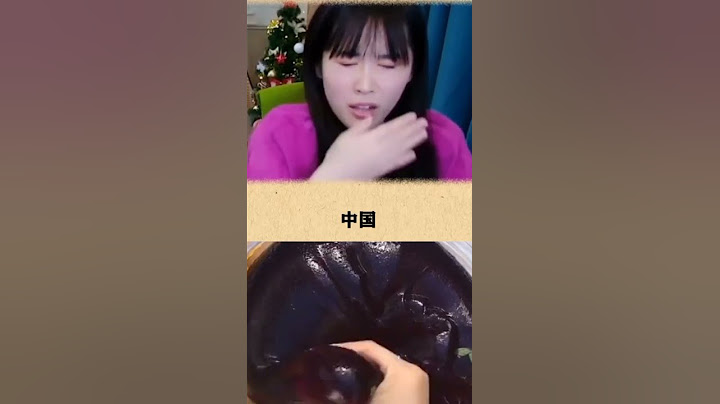各个国家打喷嚏最后一个最硬核