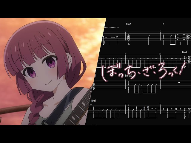 【TAB】ぼっち・ざ・ろっく EP6挿入歌 - あのバンド -路上ライブ instrumental- (Guitar TAB, Bass TAB) class=