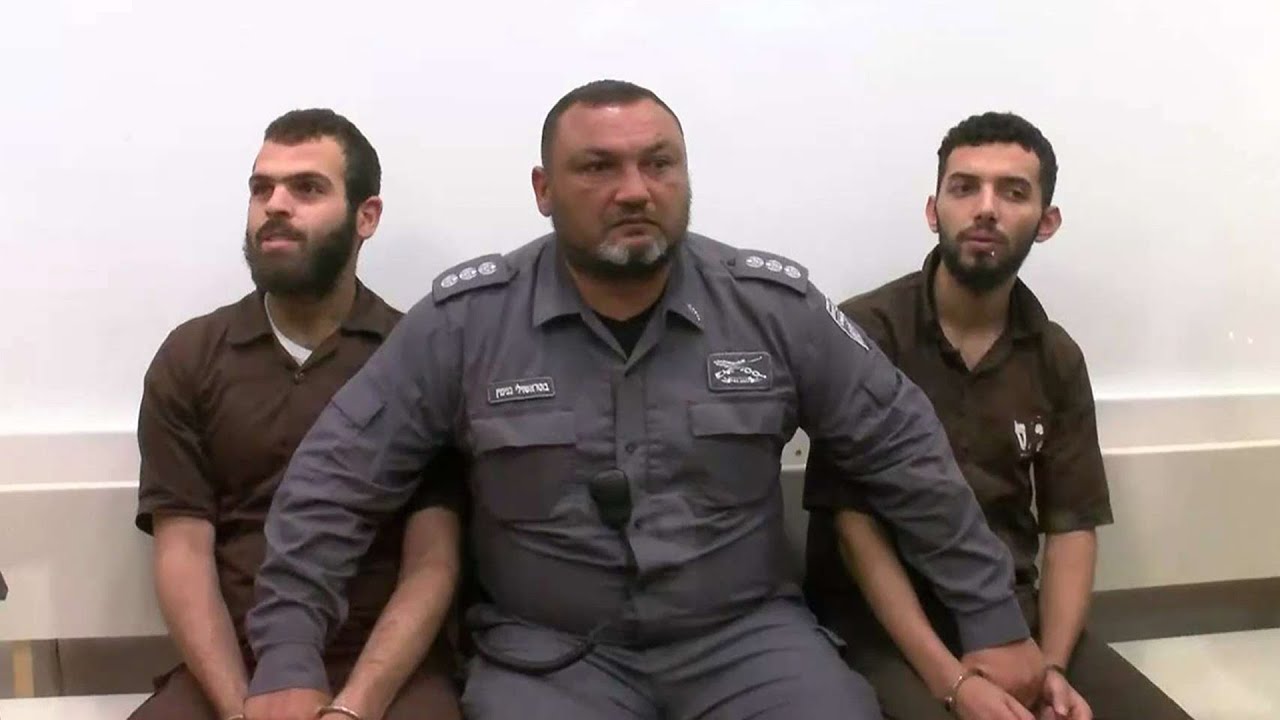 מסע הרצח של המחבלים באלעד: כתב האישום המחריד