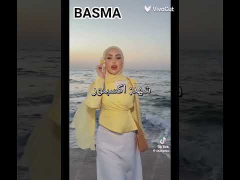 مين احلى و هي تمشي على البحر لايك اشتراك اكسبلور