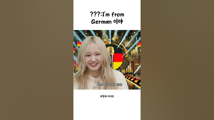 어쩐지 귀풍스럽게 생겼다 했다😏