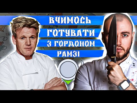 Видео: Өгөх зориулалттай цутгамал төмрийн тогоо: тайлбар, тойм