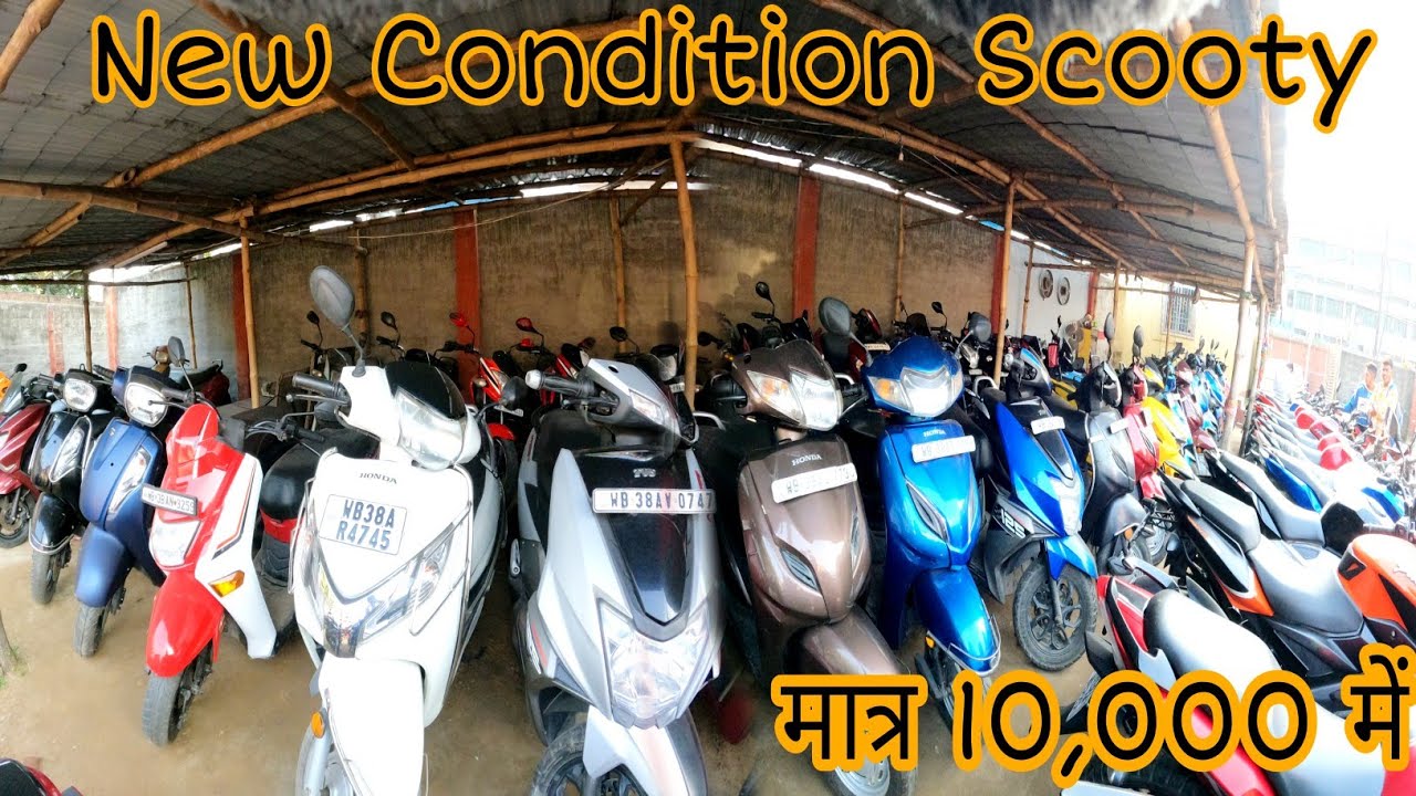 Used bike &Scooty Showroom In Asansol !!Suman Auto Asansol !! Finance