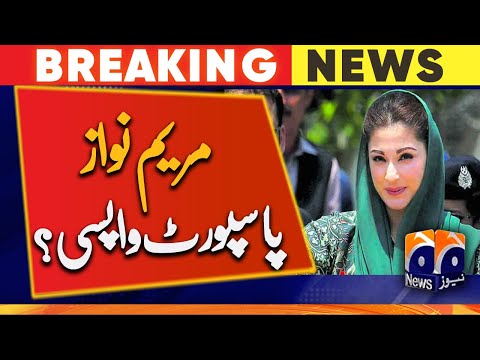 LHC orders to