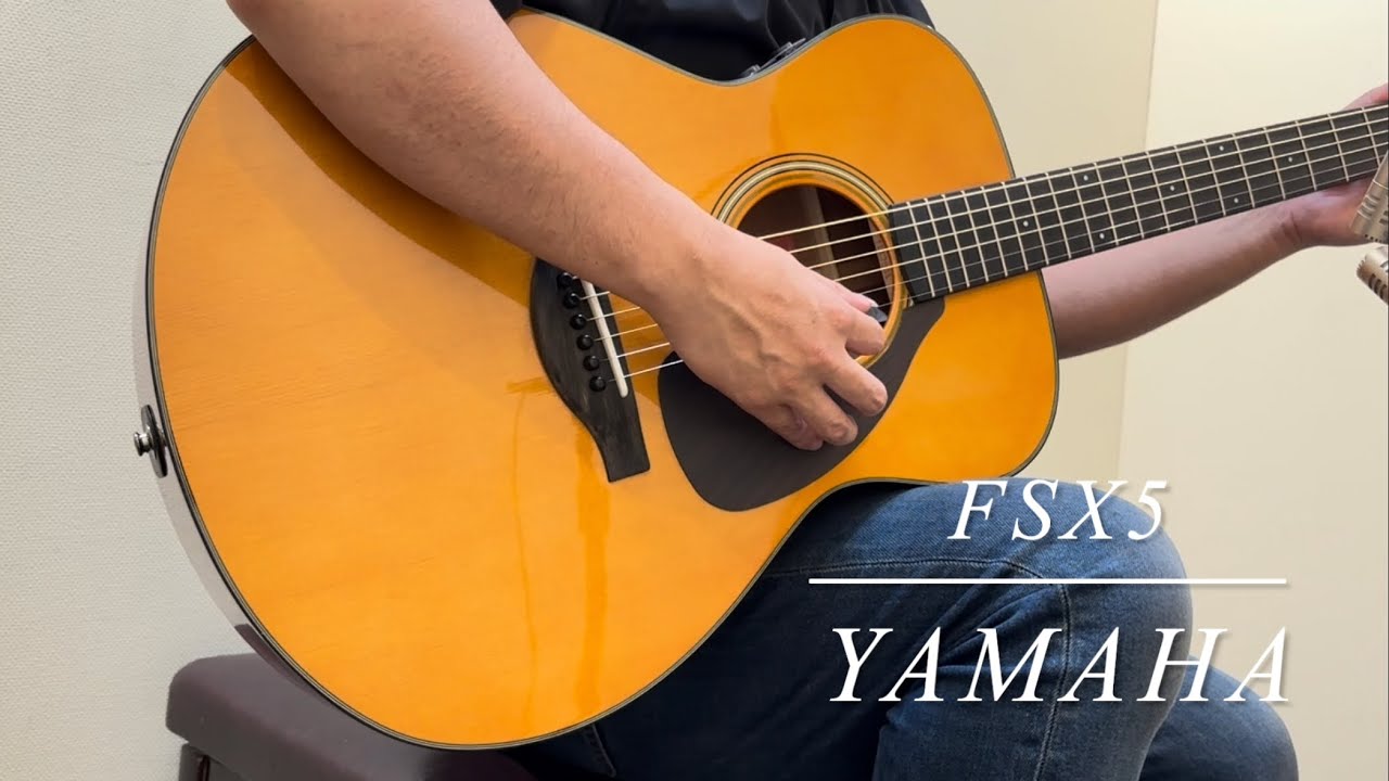【美品・動作良好】YAMAHA FSX5 アコースティックギター YAMAHA FSX5 【試奏動画】 - YouTube
