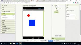 Maze Game 2 Warm up I screenshot 5