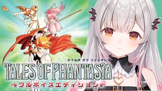 周防パトラの配信のサムネイル画像