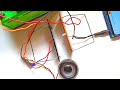 how to make li fi project at home #li fi data transmit device #how to make li fi amplifier