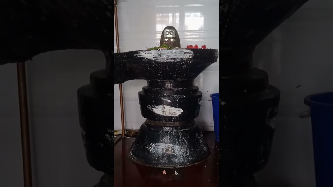 శివ శివ