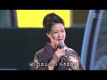 北国の春   伍代夏子坂本冬美藤彩子田