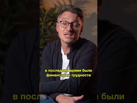 Видео: Арестован экс-футболист сборной России / Бугаев