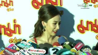 "อั้ม" ให้สัมภาษณ์เหตุไม่ไปงานแต่ง "ชมพู่" | 04-06-58 | ThairatTV