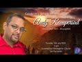 Celebrating the Life of Andy Rampersad