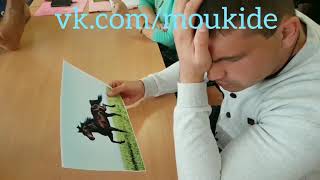 Сверх способность. Обучение для всех Сверх способность. Обучение для всех