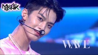 CIX(씨아이엑스) - WAVE (Music Bank) | KBS WORLD TV 210820