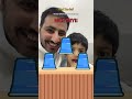 لعبة الاكواب