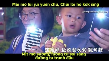 MV Quốc ca Hương cảng mới 《Glory to Hong Kong》with Viet subs
