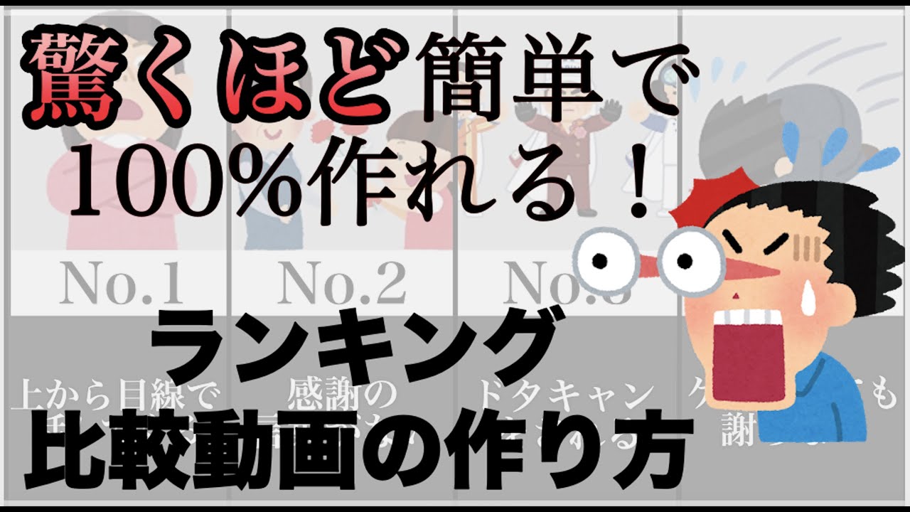 めんどくさいことはやらない 全く働きたくないし 合わない人とは一切関わりたくないし かといって そう簡単に死ぬこともできない