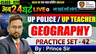 UP Police Constable | Geography Marathon | Complete Geography Practice Set | Geography Mock Test
