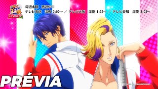 Shin Tennis no Ouji-sama: vs Genius 10 - U-17 World Cup - Dublado