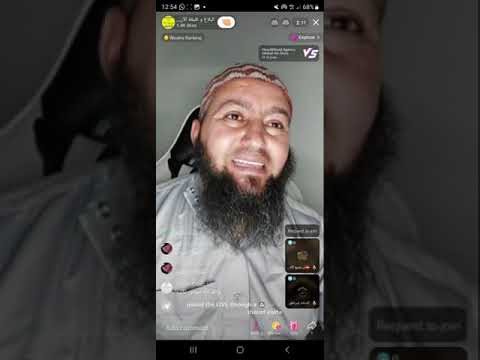 اسئلة هل كلم الله موسى من الشجرة