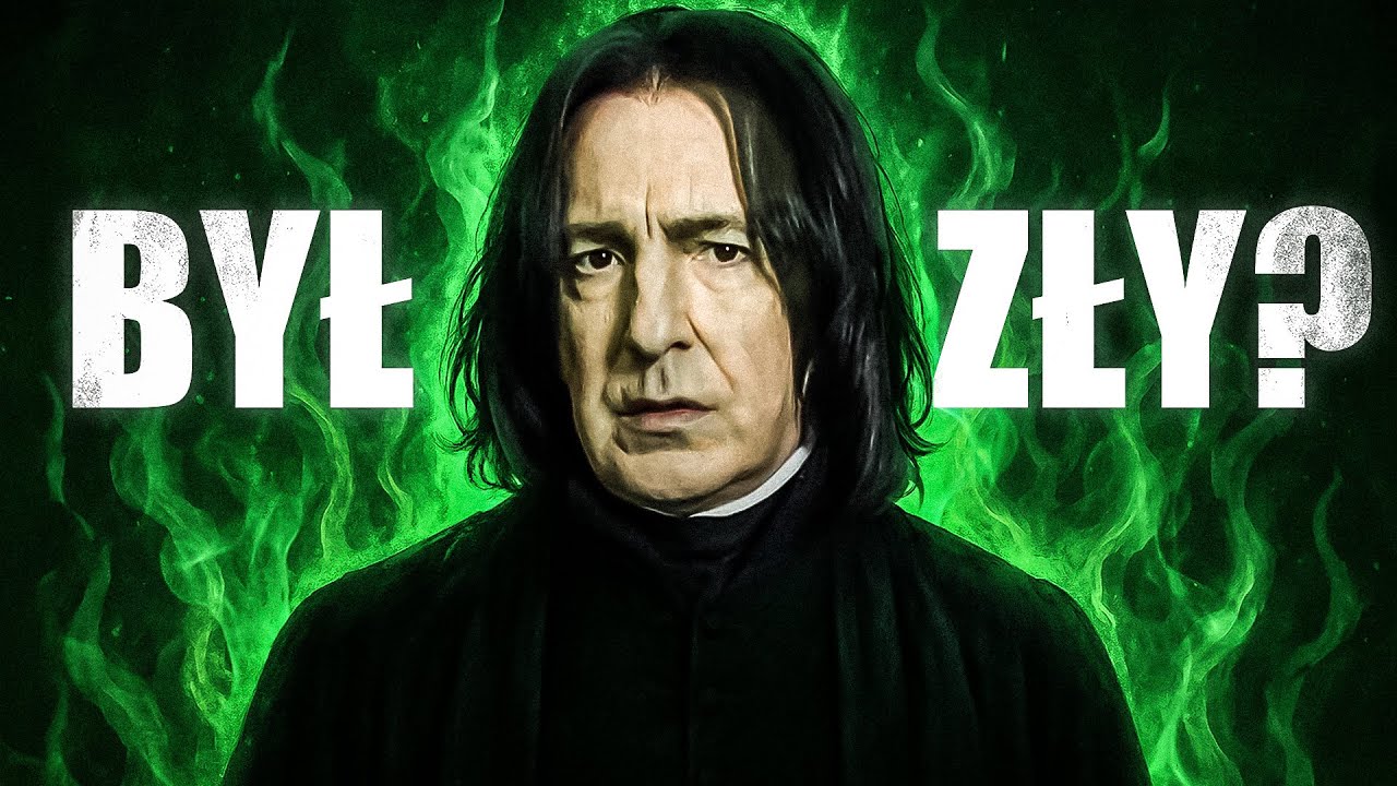 Был ли Северус Снейп на самом деле злым?