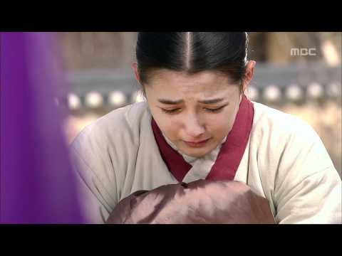 Moon Embracing the Sun, 20회, EP20, #11