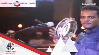 المبد صلاح دهب انا في التمني 2018