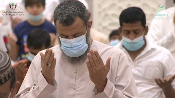 ليلة 9 رمضان / دعاء الشفع والوتر / القارئ : عبدالله شريف / مسجد : الحكمة