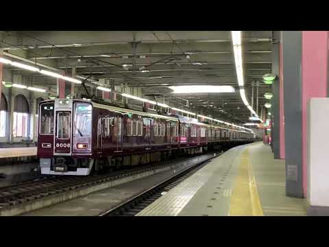 阪急8008編成　準急梅田行き