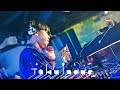 Taku Inoue live at MOGRA 10th Anniversary Party, Aug 24, 2019 (Full DJ set)