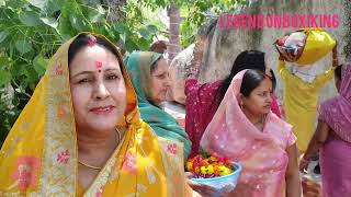 karahiya Kamakhya Devi mata #letest #2024 #viral