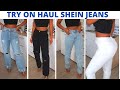 ENORME TRY ON HAUL JEANS SHEIN | BEST JEANS EVER |Qualité, taille, prix, vous allez être choquée🙀😍😱😍