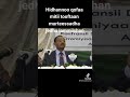 Gorsa Hayyuu Dhiibbamee Jibbamee Dhaga Aa Gorsa Hayyuu Dhiibbamee Jibbamee Dhaga Aa