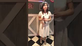 薬師丸ひろ子さん/語り継ぐ愛に/歌わせて頂きました