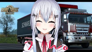 葉加瀬冬雪、Youtube、ライブ、live、ユーチューブ