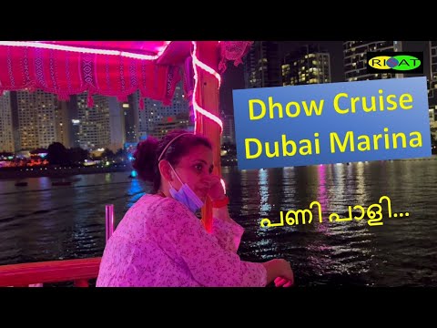 Dhow Cruise Marina Dubai | You can see Ain Dubai, Blue Waters & beautiful buildings and have dinner