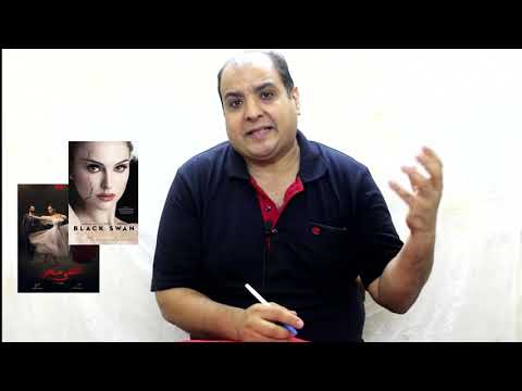 ما هي المسلسلات المصرية المقتبسة عن أعمال أجنبية وروائية الجزء الأول